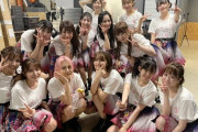 【SKE48】古畑奈和が大場美奈のみなるんを堪能・・・
