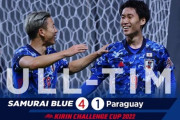 【視聴率】サッカー日本代表、パラグアイに４発快勝！視聴率は９・３％