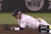 オリックス・安達、9回に3エラー5失点