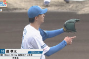 達孝太、無死三塁からギアチェンジで２三振奪い無失点「うーん、60点」／一問一答