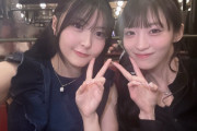 【朗報】岡村美波が中山夏月姫にメシを食わせる