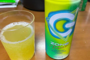 ZONEとかいうエナドリ飲んでる