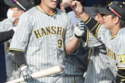 阪神トドメの小野寺ダンや！　1軍生き残りへ第一関門突破の3ラン「ちょっと安心して帰れるかな」