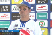 【朗報】牧秀悟さん、なんやかんや打率.283へ