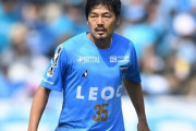 元日本代表MF松井大輔、フットサルに転身！FリーグのYSCC横浜とプロ契約！10月デビュー（関連まとめ）