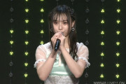 【NMB48】梅山恋和 卒業発表