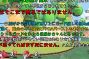 【悲報】オワブラさん、公式全一に見捨てられる…