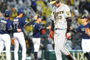 【謎】阪神タイガースが交流戦で超絶最下位の理由