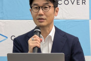 【速報】ホロライブ谷郷社長、タレントマネジメント復帰、原点回帰へ