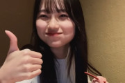 【櫻坂46】こんだけいいvlogとってこれるしそこさくも期待しかない