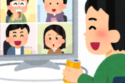 上司｢オンライン飲み会するぞ｣←全ての言い訳を無に帰す貫通攻撃やめろ