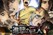 【進撃の巨人】海外「エレンはこの時何を考えてたんだ？」