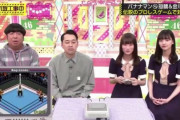 【乃木坂46】メンバーのあつ森報告が多すぎて本当にやりたくなりすぎて困っちゃう！