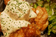 『チキン南蛮』とかいう鶏肉料理の最高峰