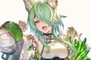 【グラブル】『四象降臨』が6/6より開催予定！風属性の四聖「アミ」の立ち絵も明らかに
