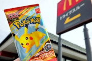マクドナルド関係者「ポケモンカードは300万枚もあった。希少性が薄いのになぜ転売対象になったのかわからない」
