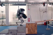 【動画】ボストン･ダイナミクスのロボット「アトラス」がさらに進化！これはすごい！