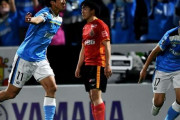J1第10節　ジュビロ磐田、名古屋に逆転勝利！大津祐樹が終盤に2ゴール