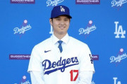 NPBのスター年俸5億　MLBのスター年俸100億←これおかしくね…？