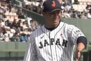 【東京五輪】野球日本代表は４勝３敗でも金メダル  ［首都圏の虎★］