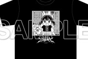 【グッズ】叛逆のニジガサキ L高生Tシャツ【ラブライブ！虹ヶ咲】