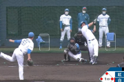 【朗報】日ハム変則左腕ルーキー長谷川君、良さそう