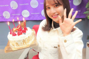 佐藤楓ちゃん、ケーキをひっくり返しそうな角度で持ってるｗ【乃木坂46】