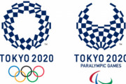 【悲報】東京五輪延期に伴う追加費用、約2000億円かかることが判明