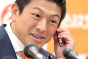 【炎上】ひろゆき「参政党、結局なにやるんすか？」 神谷代表「これやります」  ひろゆき「は？」
