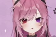 【悲報】Vtuberみけねこさん、フォローしてたイケメン声優がホロライブファンと判明するやフォロー解除する