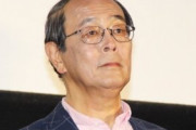 【訃報】俳優・志賀廣太郎さん、誤えん性肺炎で死去 71歳