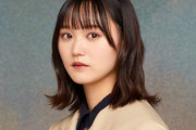 【櫻坂46】増本綺良、あるインスタの投稿に嫉妬wwww