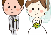 男の結婚ピークに達する「年齢」が判明→こちらｗｗｗｗｗｗ