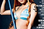 【画像】みちょぱさん、プレイボーイ最新号でワンピースナミのすけべコスプレを披露！