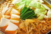 キムチ鍋、マジのガチで美味すぎる