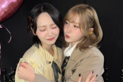 【AKB48】こひちゃん、ひぃさんとツーショット🥰【#成田香姫奈 #本田仁美】
