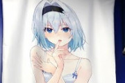【りゅうおうのおしごと！】姉弟子抱き枕カバーのイラスト公開！エッッッッ