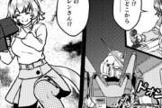 【ウマ娘】荒んだカレンチャンに布団乾燥機V2アサルトを向けるアヤベさん