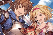 【グラブル】皆ナチュラルにジータちゃん使うけど / 何時でも性別変更できるお空、イベントの進行中はグランとジータどっちにしてる？