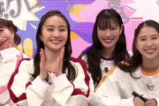 【予告動画】｢ももクロが大忘年会を開催!!」本日12/24(土)放送『ももクロちゃんと!』予告動画公開！