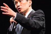 【群馬】山本県知事、県職員採用国籍条項撤廃への多数の反対意見が殺到し「来春実施見送り丁寧に進める…」 「誤解がある中で一気にやらない！」