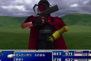 FF7リバースのヴィンセント、かっこいい
