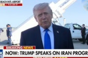 【速報】トランプ大統領「彼ら（イラン側）は、合意をまとめたいとかなり強く望んでいる。我々も同様だ。本日、交渉が行われる予定だ」