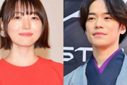 【画像】声優の花澤香菜さん、小野賢章さんが離婚！！