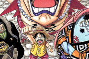 『ONE PIECE』【衝撃】「王下七武海」とんでもない事が判明するｗｗｗｗワンピースの「王下七武海」の強さが…