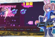 【アークナイツ】休ませてくれてて草　アーミヤかわいい【Muse Dash×アークナイツ】