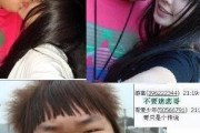 【画像】プロゲーマーさんガチで上玉な彼女と付き合ってしまいガチのマジで嫉妬不可避ｗｗｗｗｗｗｗｗｗｗ