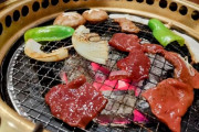 焼肉屋で必ず頼むメニュー