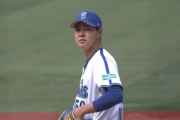 DeNA開幕ローテーション争いが激化！　平良「スライダー以外はまずまず」　濱口遥大「自分が有利な状況を作ることができた」