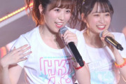 【HKT48】劇場公演通算1000回！それでもアイドルが複雑な表情の理由